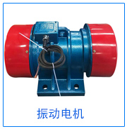 400型旋振篩圖片展示