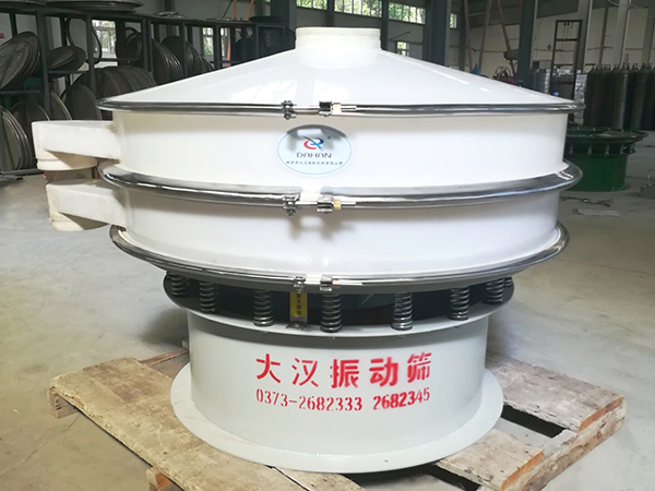 塑料防腐蝕旋振篩