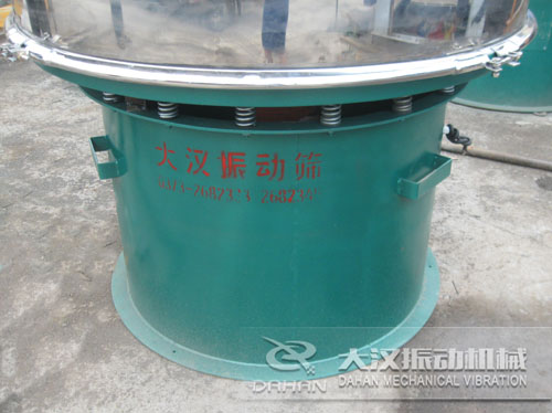 旋振篩底桶加高 旋振篩底桶加高