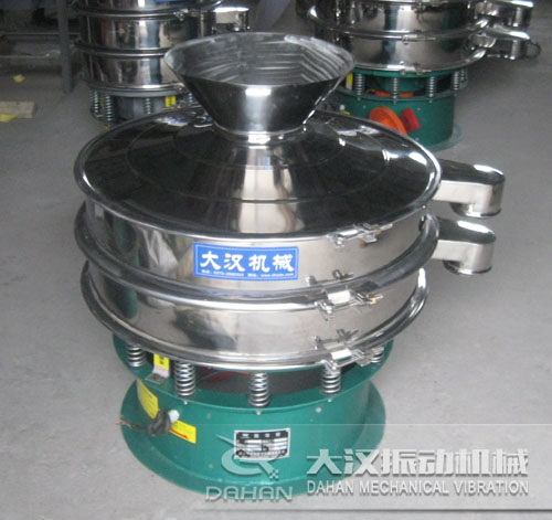 金蔥粉旋振篩 金蔥粉旋振篩