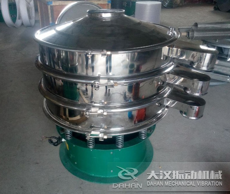 莫來(lái)石粉不銹鋼旋振篩 莫來(lái)石粉不銹鋼旋振篩