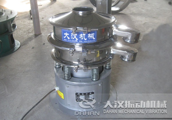 小型不銹鋼旋振篩 小型不銹鋼旋振篩