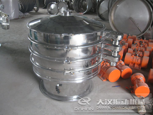 醫藥行業全不銹鋼旋振篩 醫藥行業全不銹鋼旋振篩