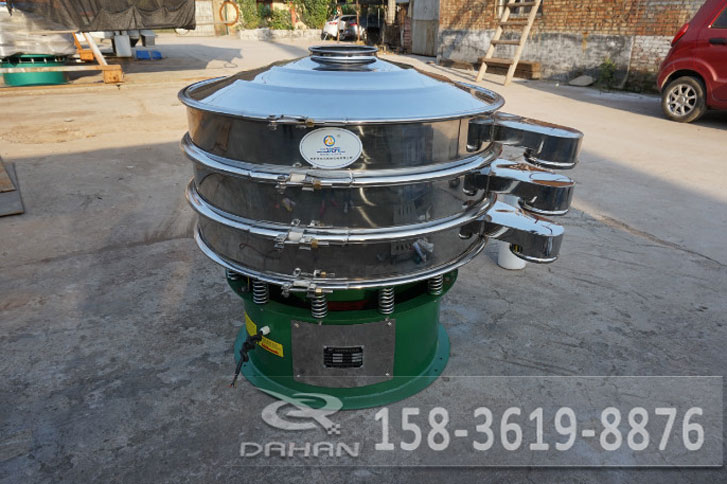 氧化銅粉旋振篩 氧化銅粉旋振篩