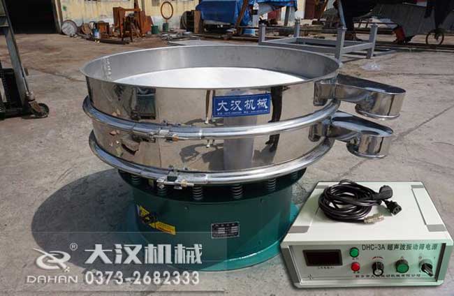 膩子粉超聲波旋振篩 膩子粉超聲波旋振篩