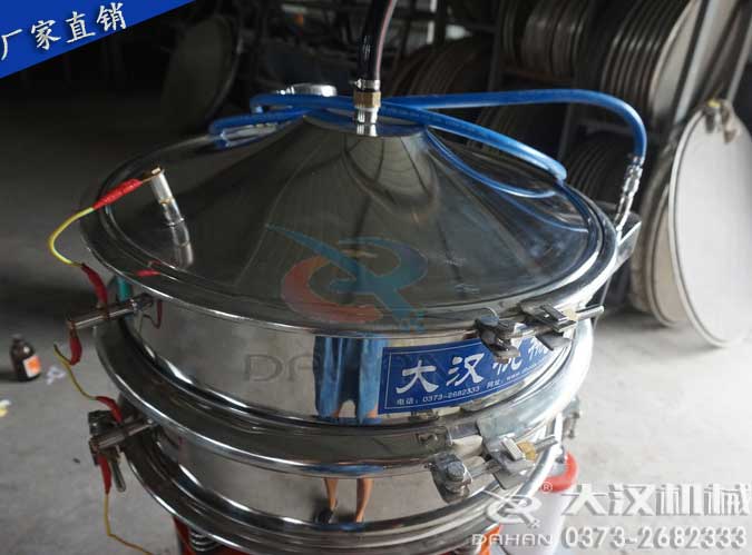 不銹鋼旋振篩 不銹鋼旋振篩