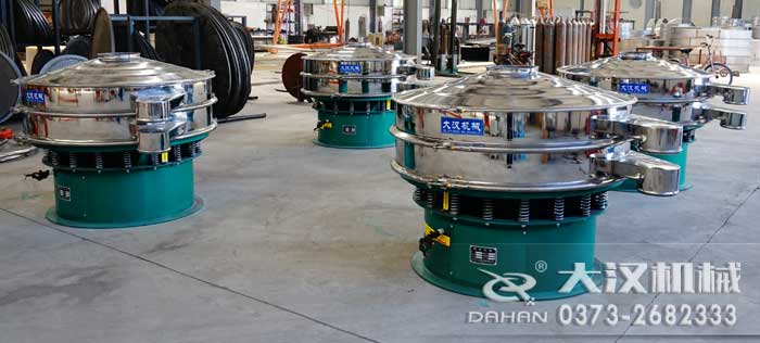 單層圓形振動篩 單層圓形振動篩