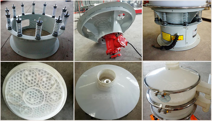 塑料振動篩 塑料振動篩