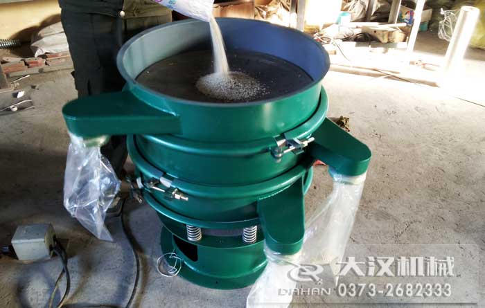 石膏粉振動(dòng)篩 石膏粉振動(dòng)篩