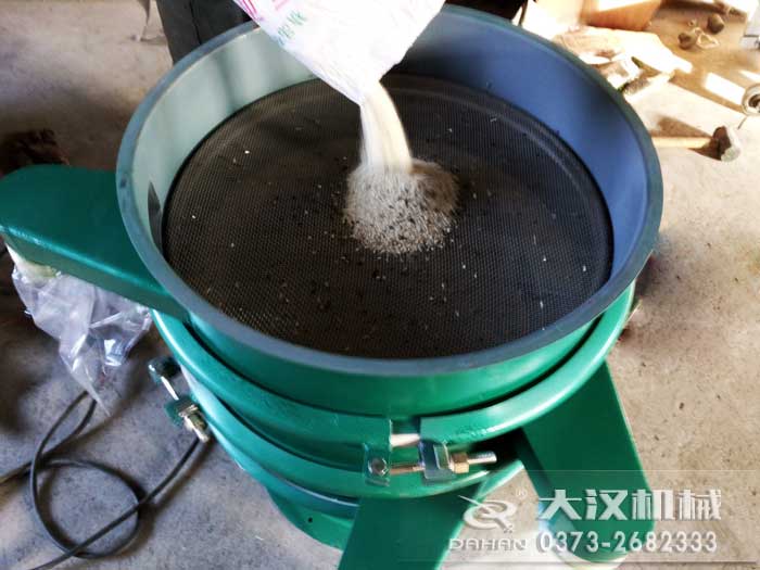 石膏粉振動(dòng)篩 石膏粉振動(dòng)篩