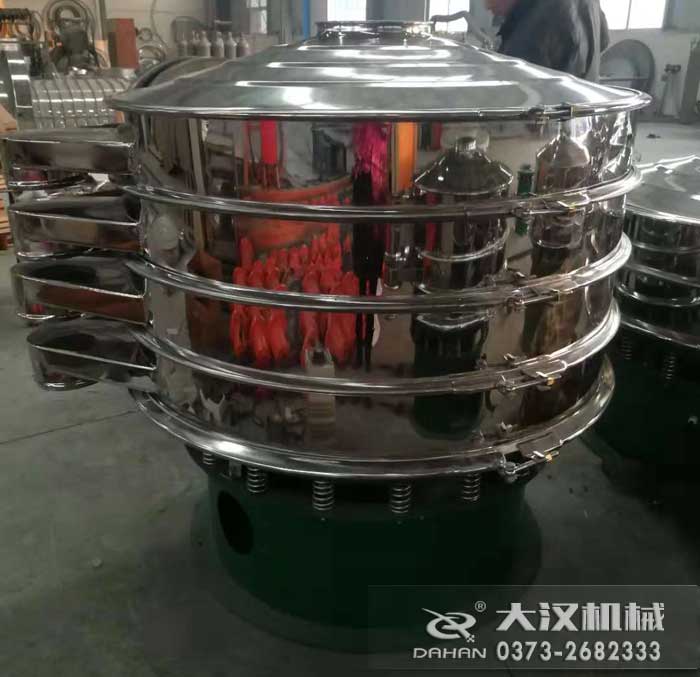 食用鹽旋振篩 食用鹽旋振篩