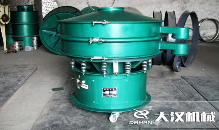 移動式振動篩 移動式振動篩