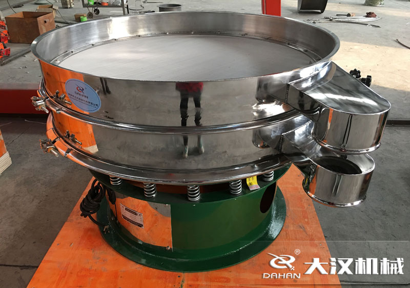 不銹鋼旋振篩 不銹鋼旋振篩