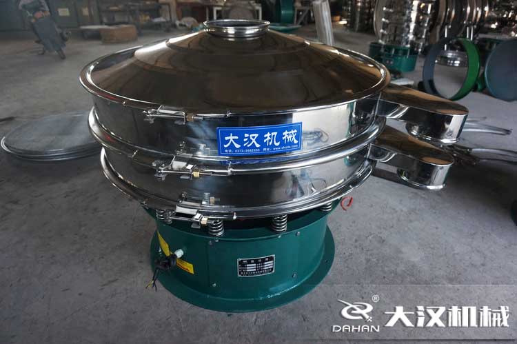 不銹鋼旋振篩 不銹鋼旋振篩