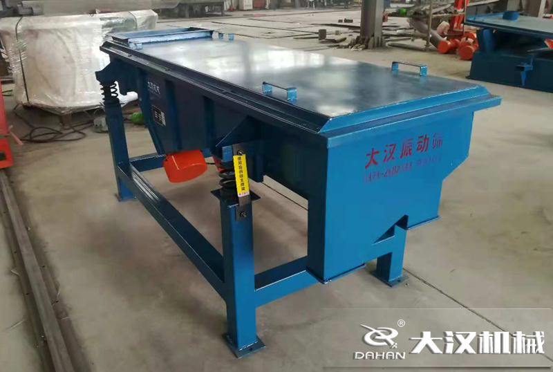 DZSF520直線振動篩