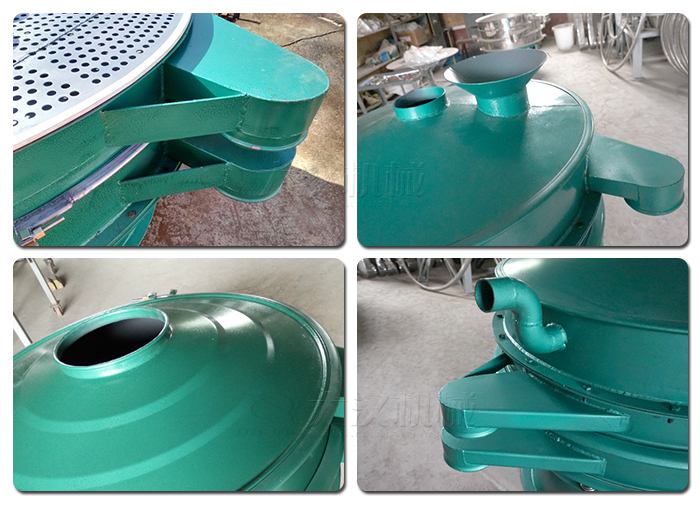 碳鋼振動篩細節 碳鋼振動篩細節